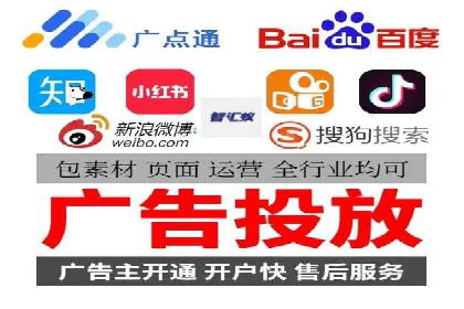 SEM案例：如何提高点击率